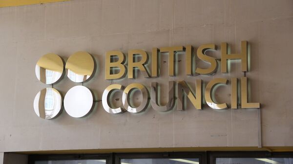 Логотип Британского Совета. Архивное фото