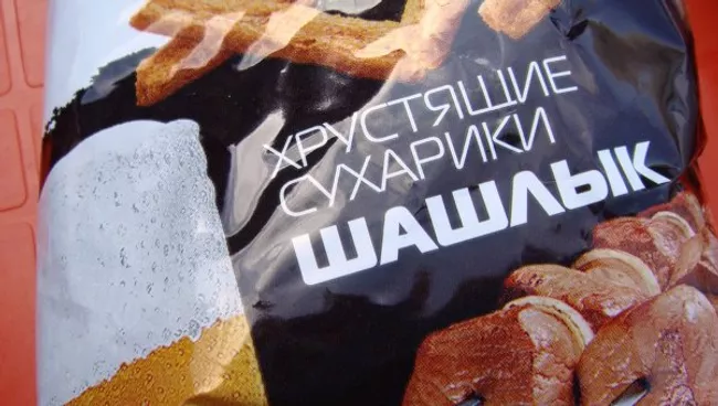 конкурс еды