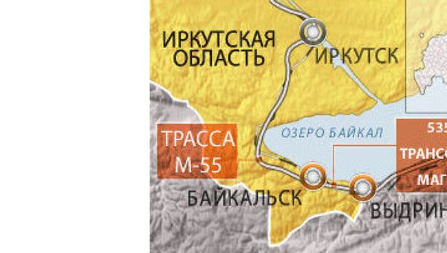 Транссиб оказался перекрыт из-за ДТП