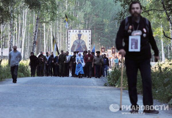 Крестный ход в память об убийстве семьи императора Николая II в Екатеринбурге