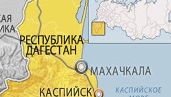 Двое человек погибли при взрыве в дагестанском Каспийске