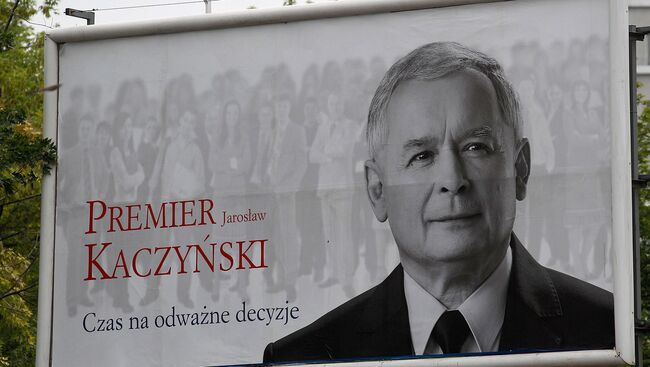 Рекламный щит с изображением Ярослава Качиньского
