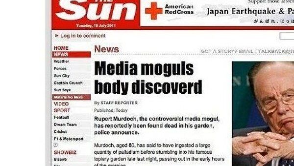 Хакеры взломали сайт газеты Sun и сообщили о смерти Руперта Мердока