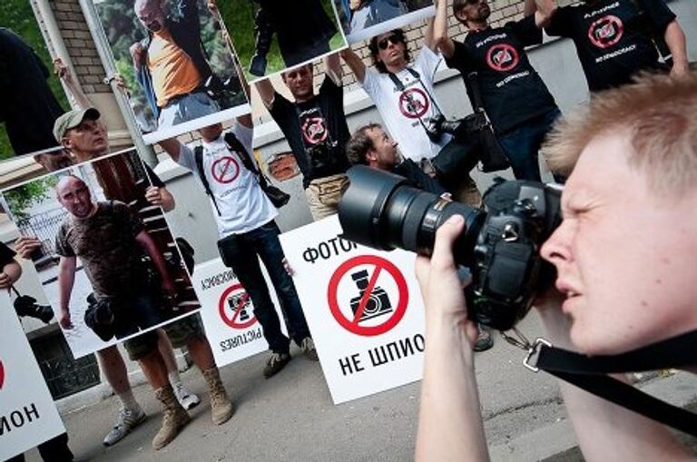 В Москве прошла акция в поддержку грузинских фотографов