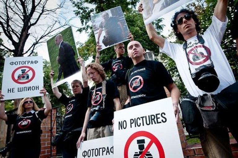 В Москве прошла акция в поддержку грузинских фотографов