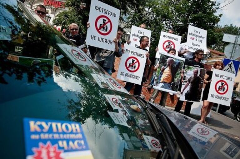 В Москве прошла акция в поддержку грузинских фотографов