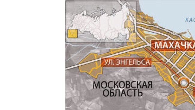 В Дагестане совершено покушение на главу подразделения МВД