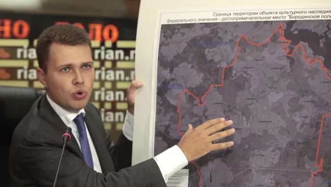 Пресс-конференция председателя Общественной палаты Московской области Никиты Чаплина. Архивное фото