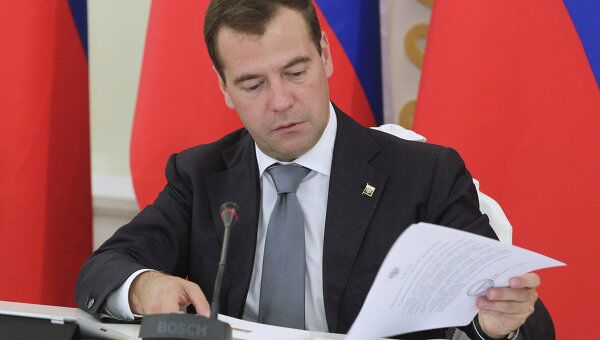 Рабочая поездка президента РФ Дмитрия Медведева во Владимир