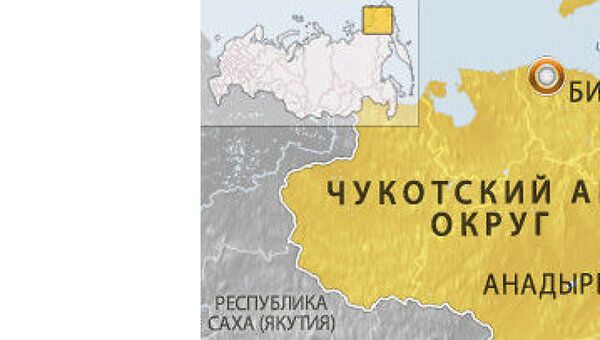 При крушении Ми-8 на Чукотке погибли четыре человека, сообщает МАК