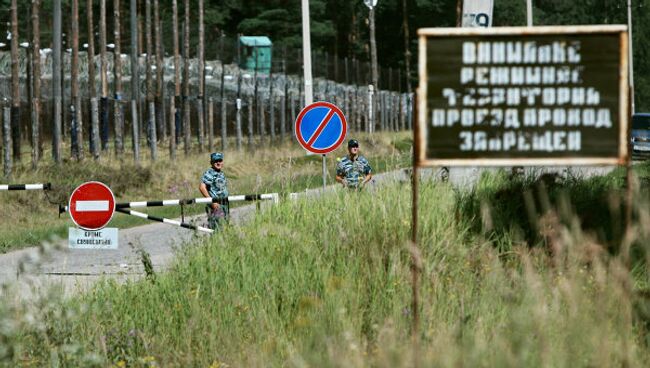 Колония в Вельске, где отбывает наказание Платон Лебедев