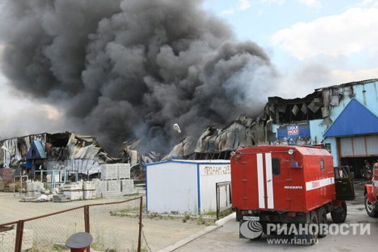 Пожар в Новосибирске