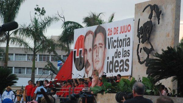 Праздничные торжества в честь Дня национального восстания начались на Кубе