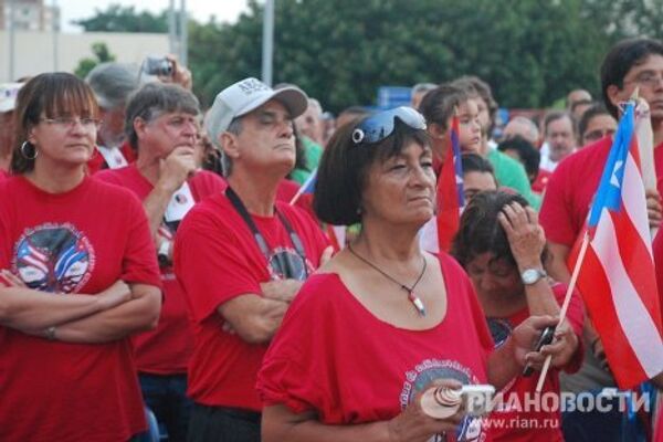Праздничные торжества в честь Дня национального восстания на Кубе Праздничные торжества в честь Дня национального восстания на Кубе