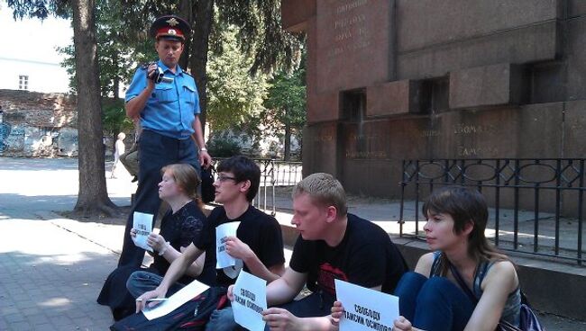 Пикет в поддержку Таисии Осиповой в Нижнем Новгороде. Архив