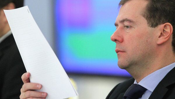 Президент РФ Д.Медведев провел заседание Комиссии по модернизации экономики