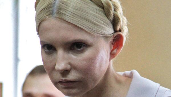 Экс-премьер Юлия Тимошенко. Архив