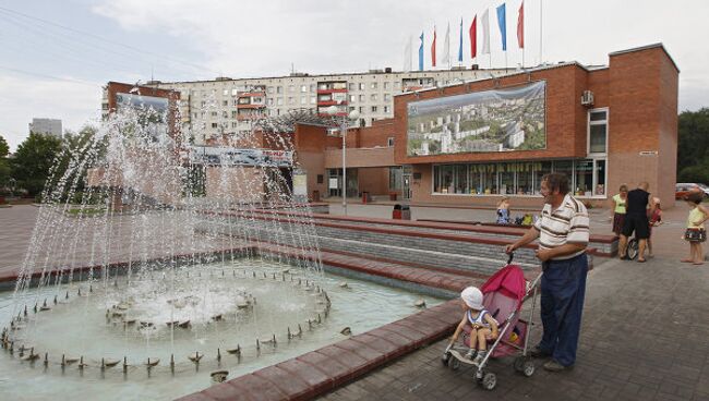 Города Подмосковья. Троицк