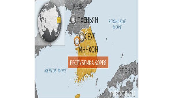Грузовой самолет упал в море у берегов Южной Кореи, два человека погибли