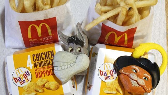 Набор Happy Meal в Международной сеть быстрого питания McDonald's