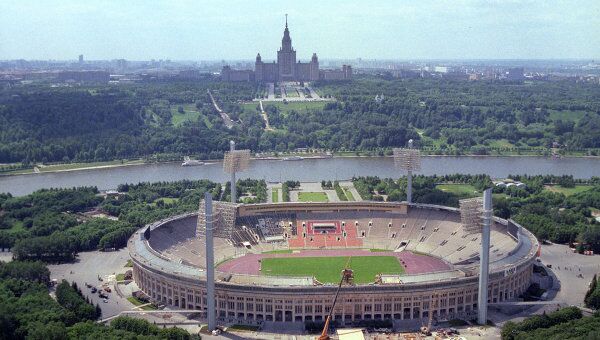 Центральный стадион имени В.И.Ленина в Москве
