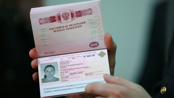Новый заграничный паспорт. Архив
