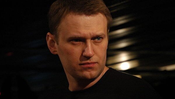 Алексей Навальный. Архив