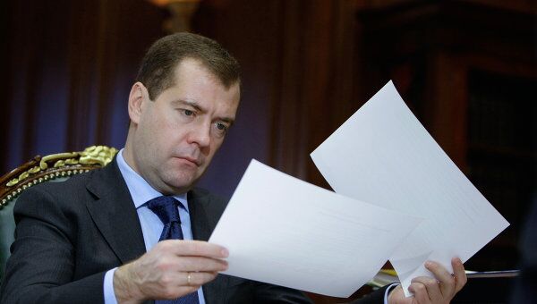 Дмитрий Медведев направил телеграмму участникам слета стройотрядов