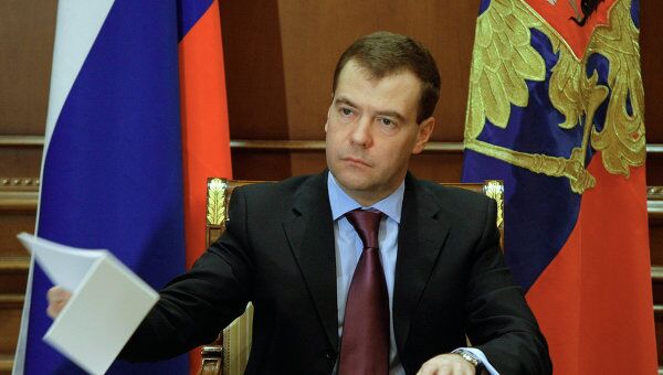 Медведев создал комиссию по противодействию экстремизму