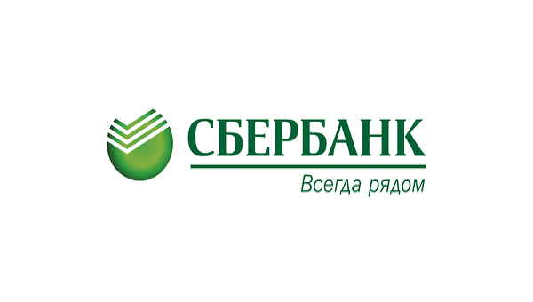 сбербанк логотип