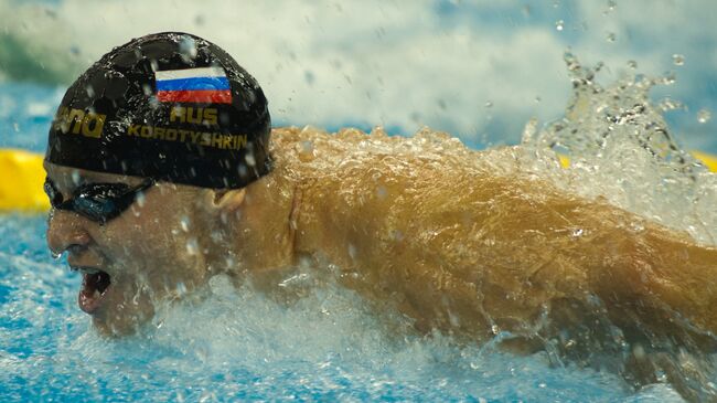 Евгений Коротышкин. Архив