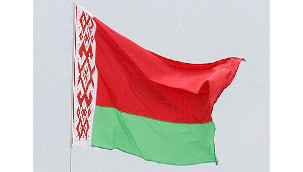 Флаг Белоруссии. Архив
