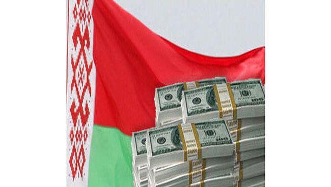 Сбербанк РФ и ЕАБР предоставят Белоруссии кредит в $1 млрд
