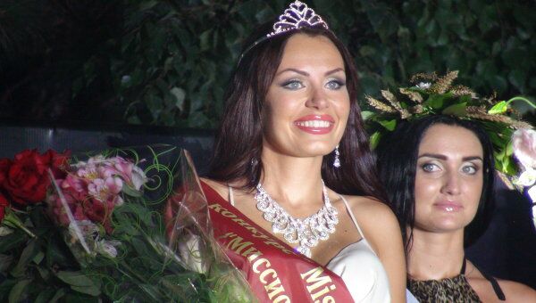 Ростовчанка Мария Ерошенко стала «Миссис Россия-2011» и представит Россию на «Миссис Вселенная»