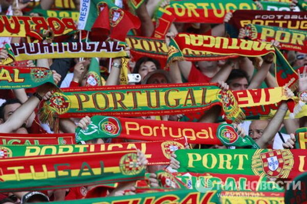 Португальские болельщики