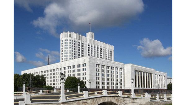 #  Президиум правительства РФ обсудит взнос в МКК национальных правозащитных институтов 