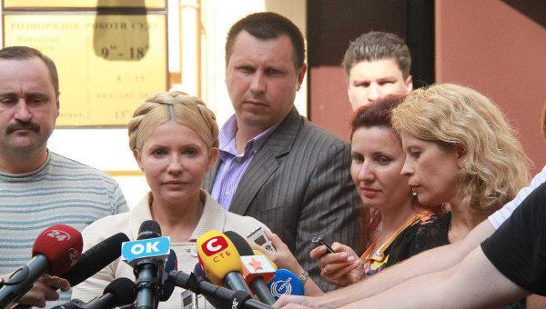 Брифинг Юлии Тимошенко у здания суда в Киеве