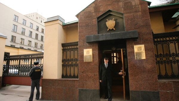 Дело об убийстве Маркелова и Бабуровой направлено в суд - ГП России