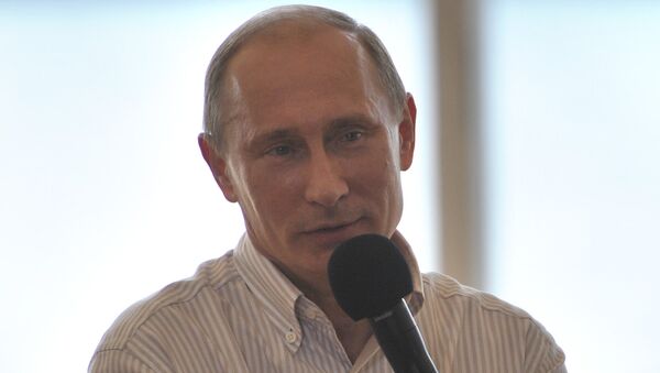 Посещение В. Путиным молодежного форума Селигер-2011. Архив