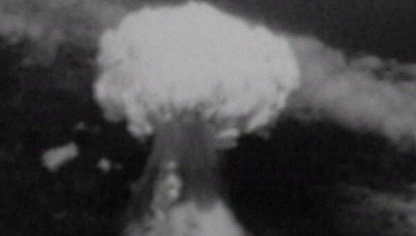Атомная бомбардировка Хиросимы. 1945 год