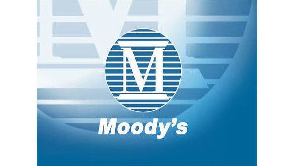 Логотип компании Moody's Corporation. Архивное фото