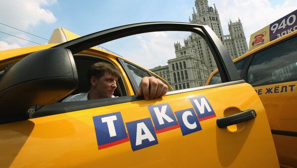 Такси в Москве. Архив.