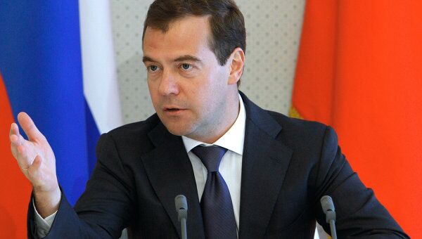 Д.Медведев проводит совещание с инвестиционными уполномоченными