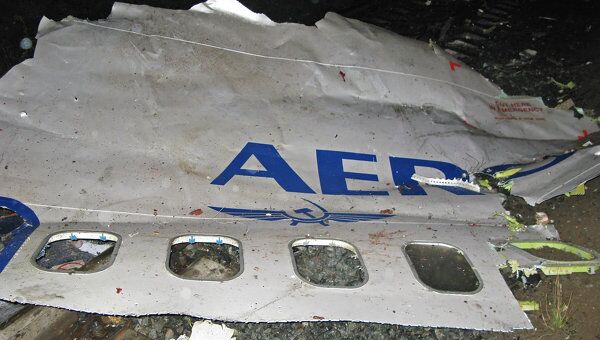 В Перми потерпел катастрофу пассажирский самолет Boeing-737. Архив