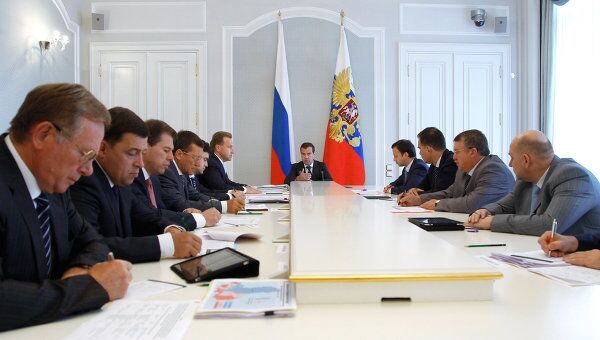 Д.Медведев проводит совещание с инвестиционными уполномоченными