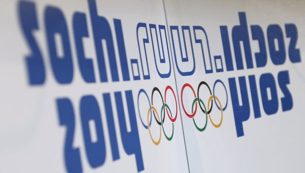 Общественный совет по подготовке к Олимпиаде 2014 года пройдет в Сочи