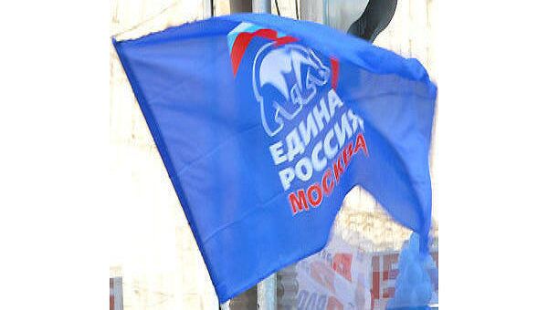 ЕР получила большинство в парламенте Пий-Хемского района Тувы