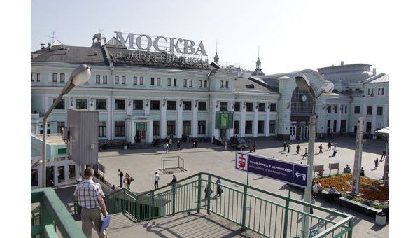 Здание Белорусского вокзала в Москве