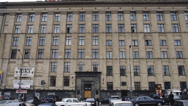 Вид на здание Министерства экономического развития и торговли