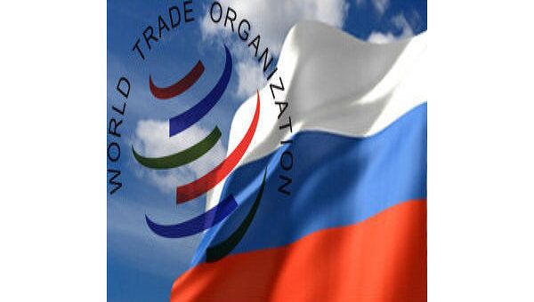 ЕС и РФ завершили двусторонние переговоры по вступлению в ВТО